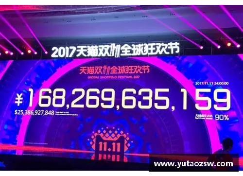 UG环球官方网站201金,完美收官!看台上观众的举动亮了…… - 副本 (2)